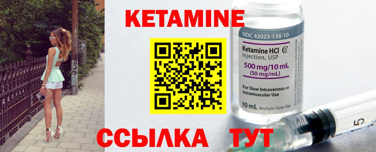 МЕФ Заводоуковск