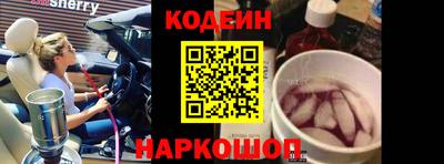 МДПВ Гусиноозёрск