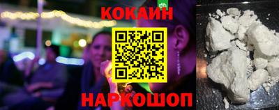 мефедрон Гусев