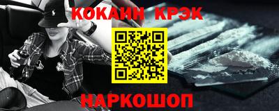 МДПВ Гусиноозёрск