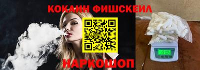 метамфетамин Гусь-Хрустальный