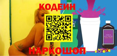 метамфетамин Гусь-Хрустальный