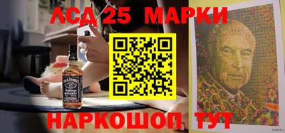 метамфетамин Гусь-Хрустальный