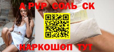 МДПВ Гусиноозёрск