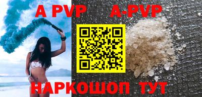мефедрон Гусев