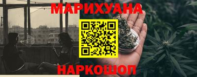 мефедрон Гусев