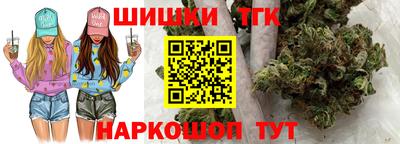 мефедрон Гусев