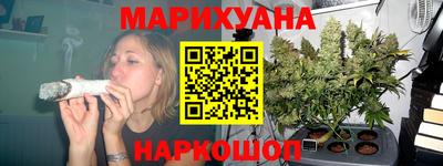 метамфетамин Гусь-Хрустальный