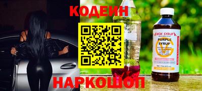мефедрон Гусев