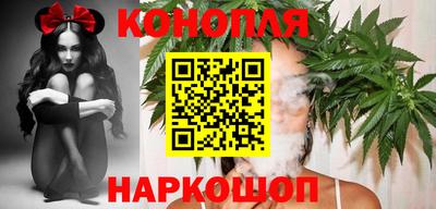 метамфетамин Гусь-Хрустальный