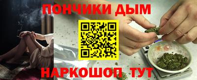 МДПВ Гусиноозёрск