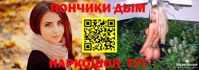 мефедрон Гусев