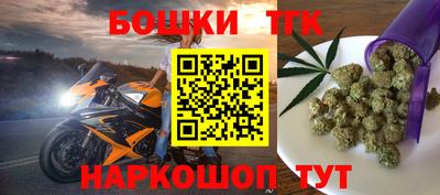 МДПВ Гусиноозёрск