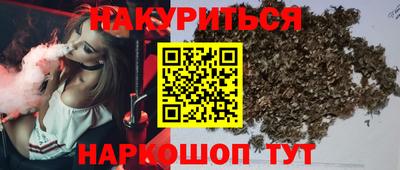 МДПВ Гусиноозёрск