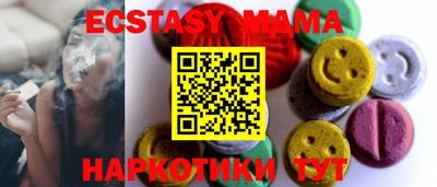 мефедрон Гусев