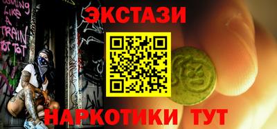 МДПВ Гусиноозёрск