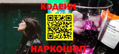 МДПВ Гусиноозёрск