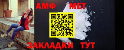 МДПВ Гусиноозёрск
