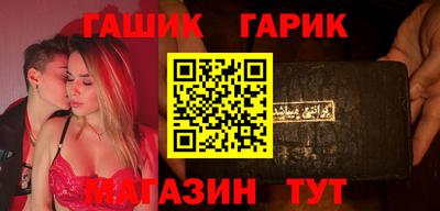 мефедрон Гусев