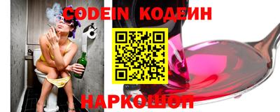 мефедрон Гусев